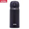 JNL-352 350ml Stainless Steel Travel Bottle