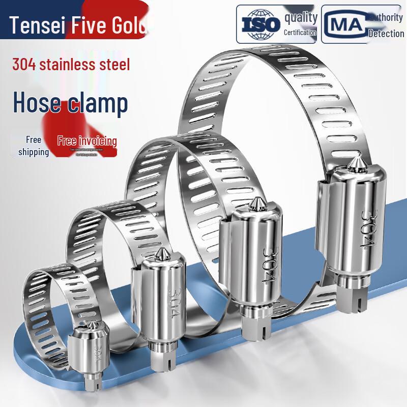 

Jiemengzhe Stainless Steel American Style Hose Clamp