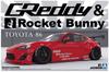 Aoshima Bunka Kyozai The Tuned Car ZN6 TOYOTA 86 BUNNY ENKEI Plastic Model 1/24 '12 GREDDY&ROCKET Ver.