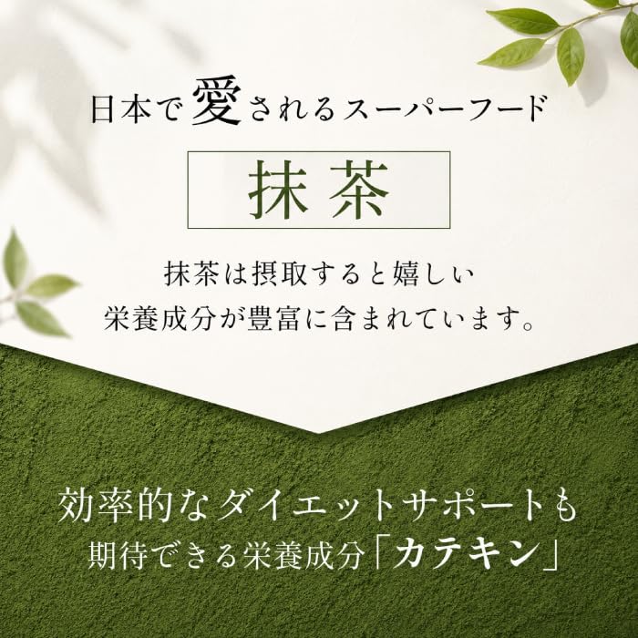 Ocha Mura Yame Matcha Powder 100g Domestic Additive-Free Latte Baking Confectionery Cooking Bulk Commercial Green Tea