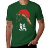 New Angry Bear Japanese Kanji T-Shirt T Shirt Man Oversized T-shirt Plus Size Tops Tees T Shirts Men