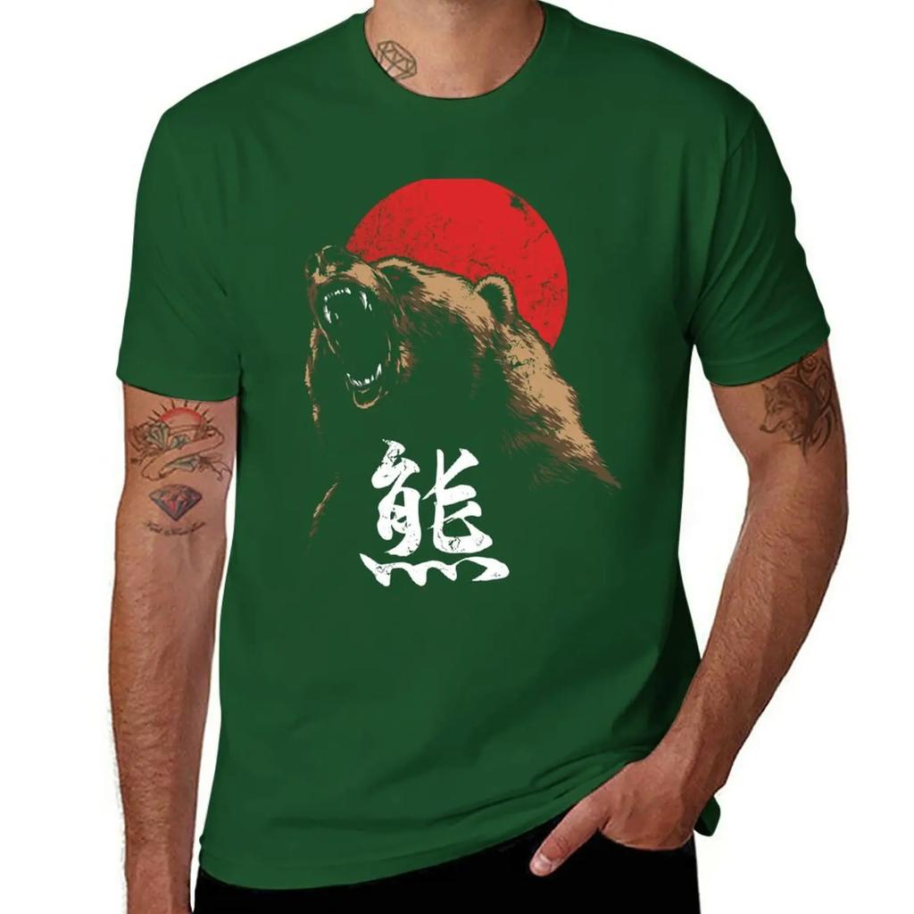 New Angry Bear Japanese Kanji T-Shirt T Shirt Man Oversized T-shirt Plus Size Tops Tees T Shirts Men