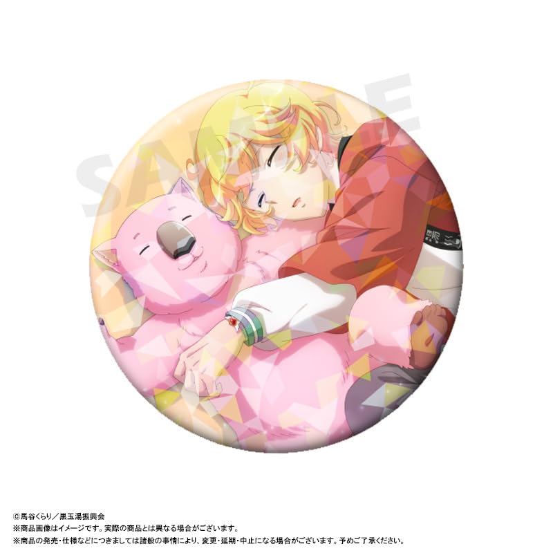 Binan Koukou Chikyu Boeibu ETERNAL LOVE!" Movie Trading Holo Badge Box of 8