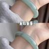 Raspberry Sparkling Water Chalcedony Dangle Bracelet: New Chinese Style Hanfu Accessory with 8mm Round Bar.