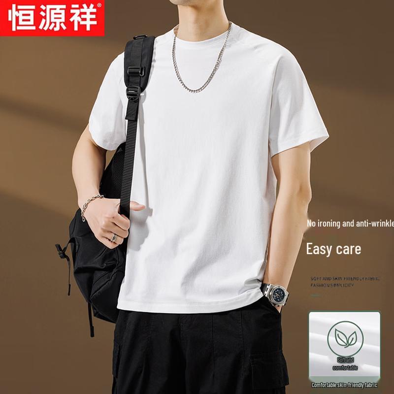 Men's Summer Loose Fit Cool-Touch Round Neck T-Shirt