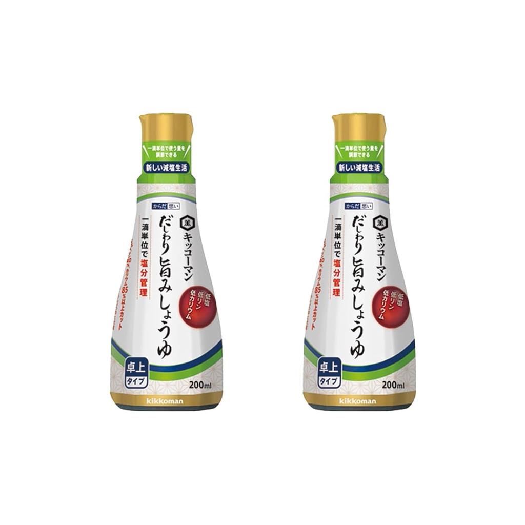 Nisshin OilliO Kikkoman Dashi-Wari Umami Soy Sauce 200ml2 bottles low salt phosphorus potassium body-friendly series
