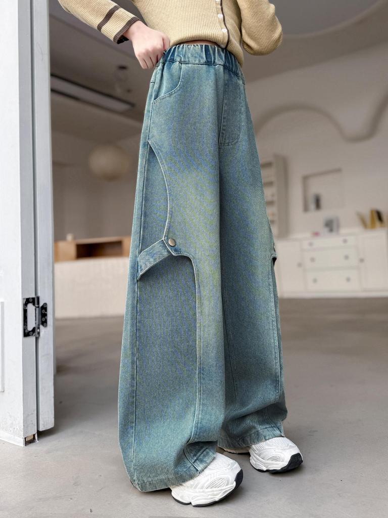 Herbst 2025 Mädchen Koreanischer Stil Webbing Jeans