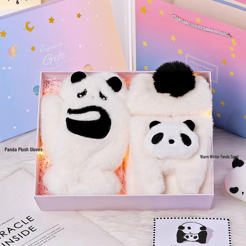 Aiqi Yixuan Winter Warmth Gift Set