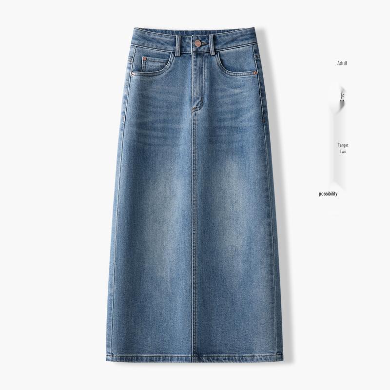 Women's High-Waisted A-Line Denim Midi Skirt with Retro Slit - Spring/Autumn 2026 Collection
