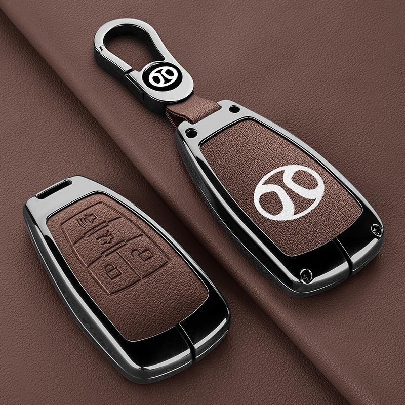 Zinc Alloy Leather Car Key Cover Case Key Fob For Baic Senova X25 X35 X55 X65 D50 For Changhe Q25 Q35 A6 Auto Parts