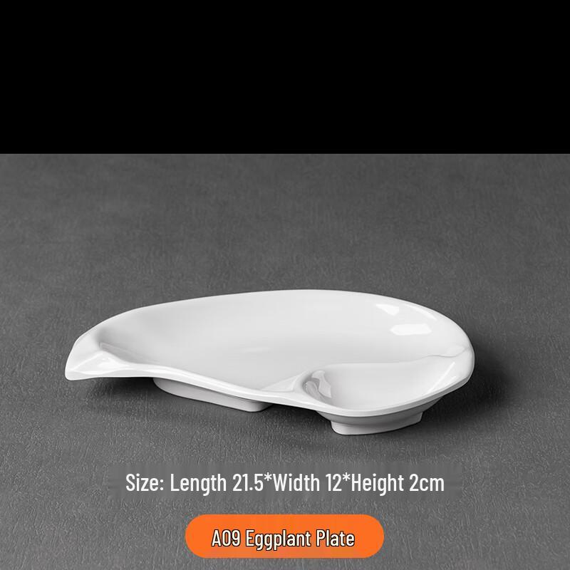 

Divided Melamine School/Commercial Lunch Tray