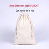 Grande Borsa con Coulisse in Tela di Cotone Beige per Stampa Logo Personalizzato
