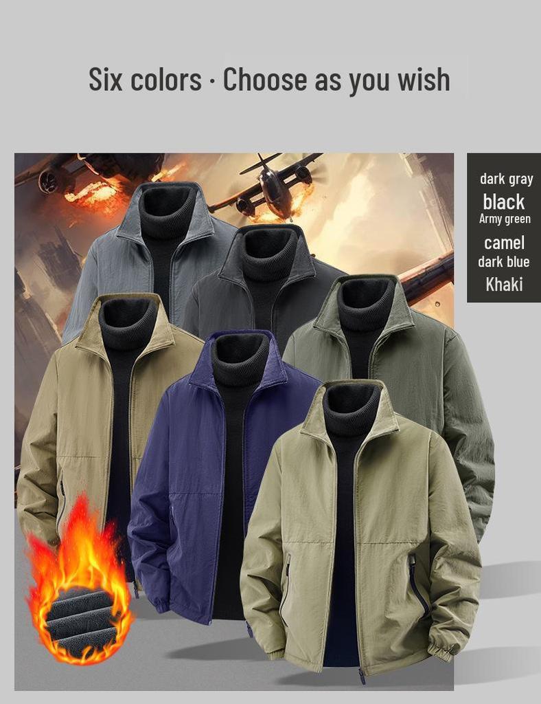 2025 Herrjacka i fleece: Höst/Vinter, Ståkrage, Lös passform, Stor storlek