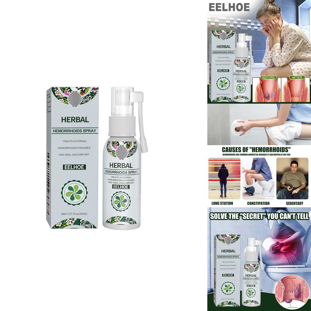 Eelhoe Herbal Care Spray Gentle Nourishing Body Spray For Soothing Anal Area Relief