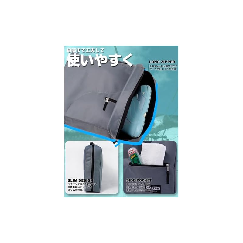 Sketch BOOTSCASE 2 Snowboard Boot Case (All Black)