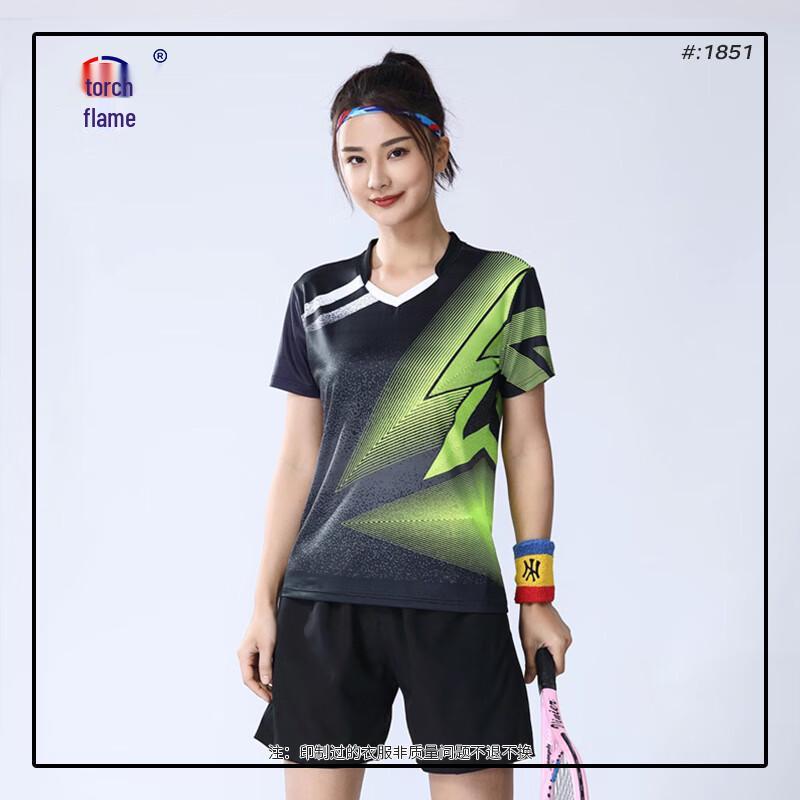 Badminton Tennis Short Sleeve Sports Uniform Set