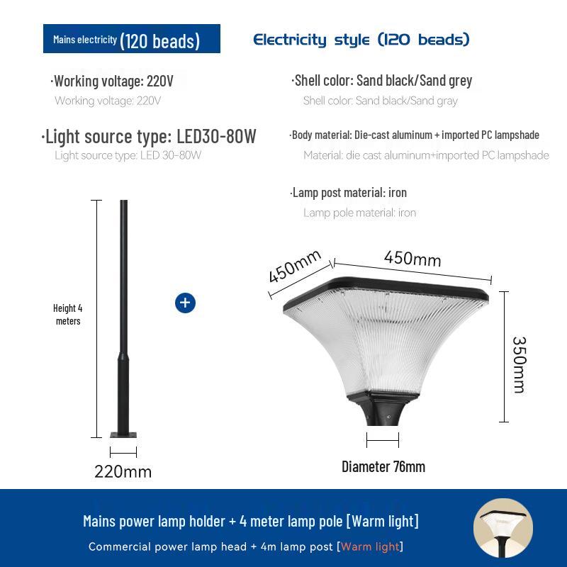 High Brightness Solar Courtyard Lights: Outdoor Garden & Villa Aluminum Landscape Lighting