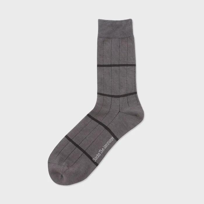 Nello Striped Socks