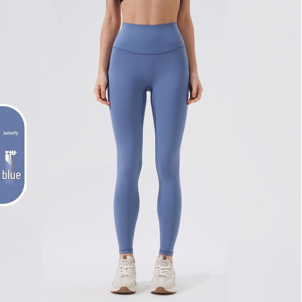 Nude Feel High-Waisted Butt-Lifting Yoga Pants: Brushed Slimming Sports Leggings for Women