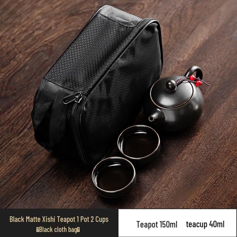 Portable Ceramic Xishi Kung Fu Tea Set