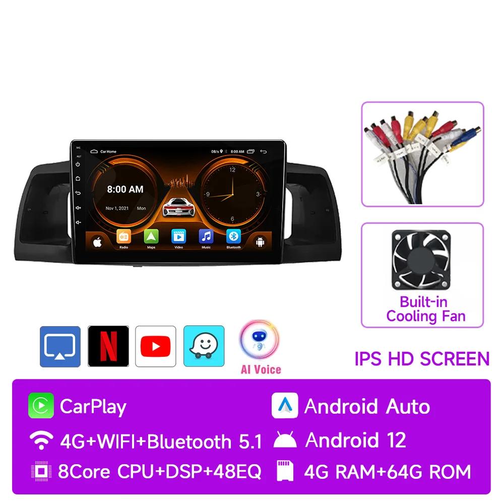 JIUYIN Android Car Radio for Toyota Corolla E120 E130 2000-2007 Multimedia Video Player Navigation GPS stereo Carplay Head 2din