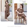 2026 Women's Summer Suit: Casual Slimming Skirt Pants Two-Piece