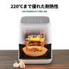 SAMKYO Air Fryer Air Fryer Replacement Inner Diameter 200 White Paper, Accessories, 16cm, Sheets,