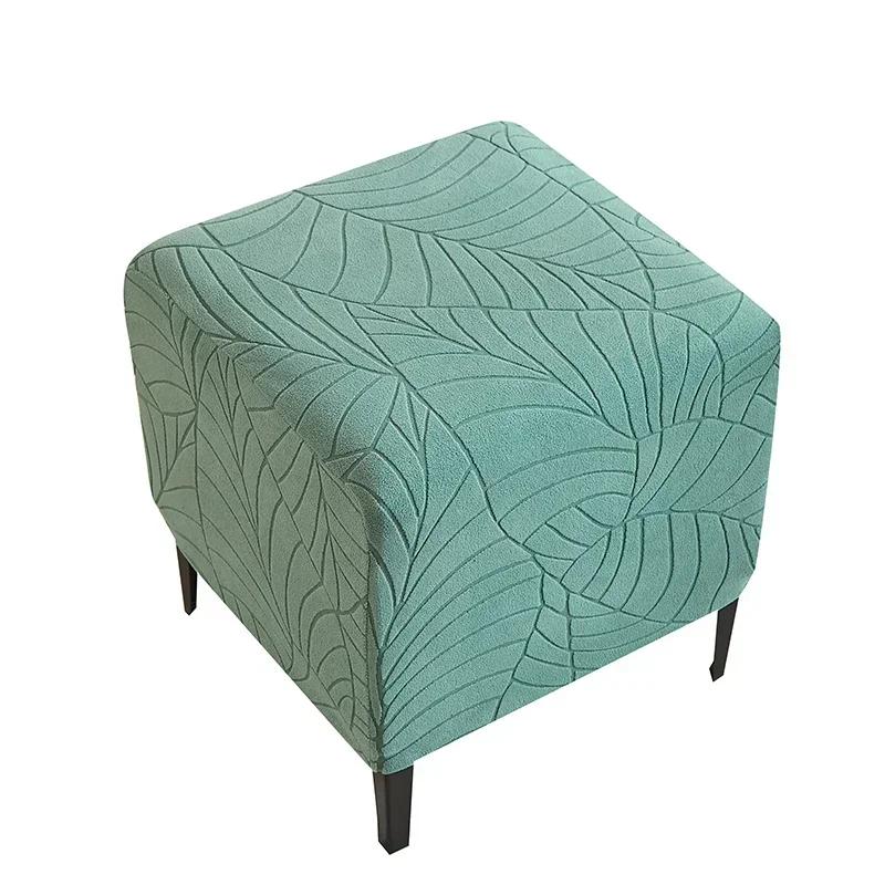 Leaves Jacquard Ottoman Cover Square Ottoman Slipcovers Stretch Footstool Covers for Living Room All-inclusive Footrest Cover