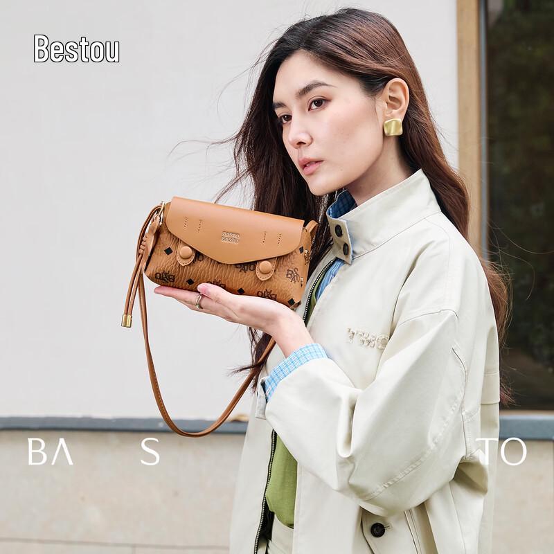 BASTO Women s Small Square Crossbody Bag