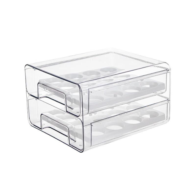 ZISIZ Stackable Refrigerator Drawer Storage Box
