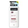 Neutrogena Norwegian Formula Intense Repair Body Cream Body Lotion Body Milk Moisturizing Cream Body Emulsion For Super Dry Skin Unscented Single Item