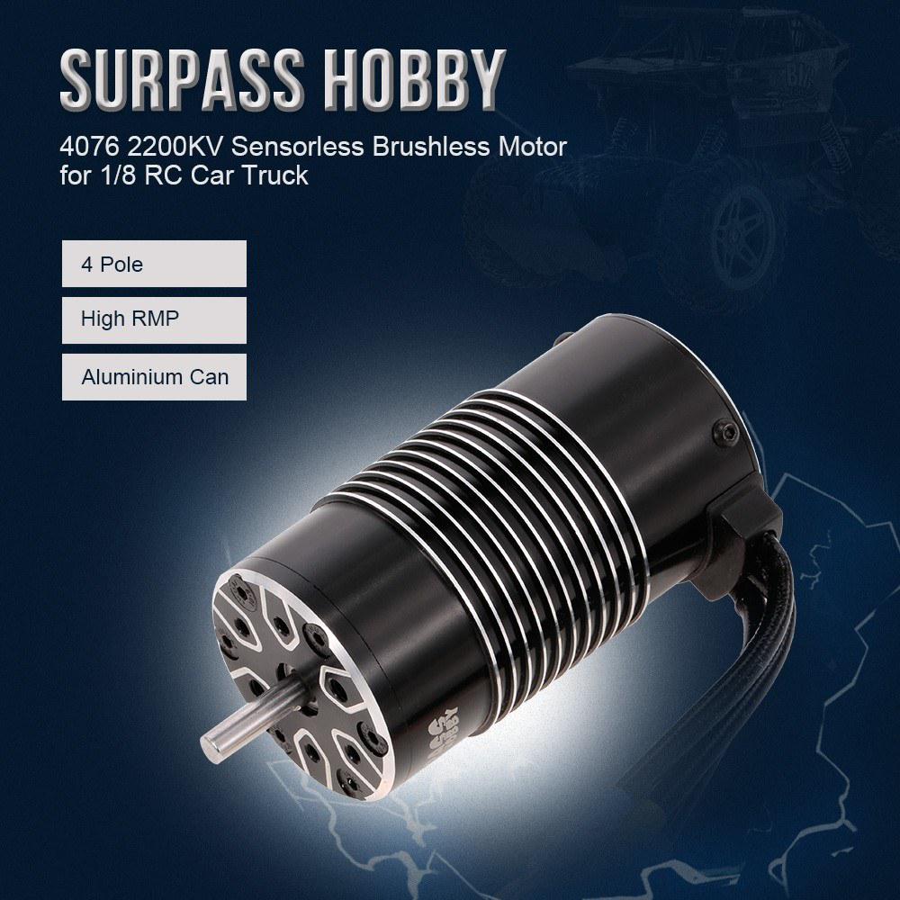 4076 brushless motor