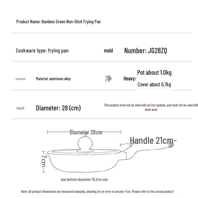 Chui Da Huang Universal Non-Stick Frying Pans