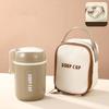Portable Stainless Steel Insulated Breakfast Mug