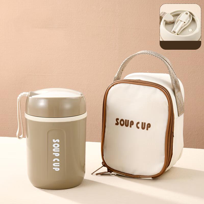 Portable Stainless Steel Insulated Breakfast Mug