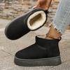 Thick-soled Snow Boots Women's Winter Velvet Thickened Warm Cotton Shoes New Casual Non-slip Cotton Boots Cotton Shoes