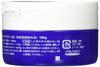 Harnstoffcreme 100g 10%