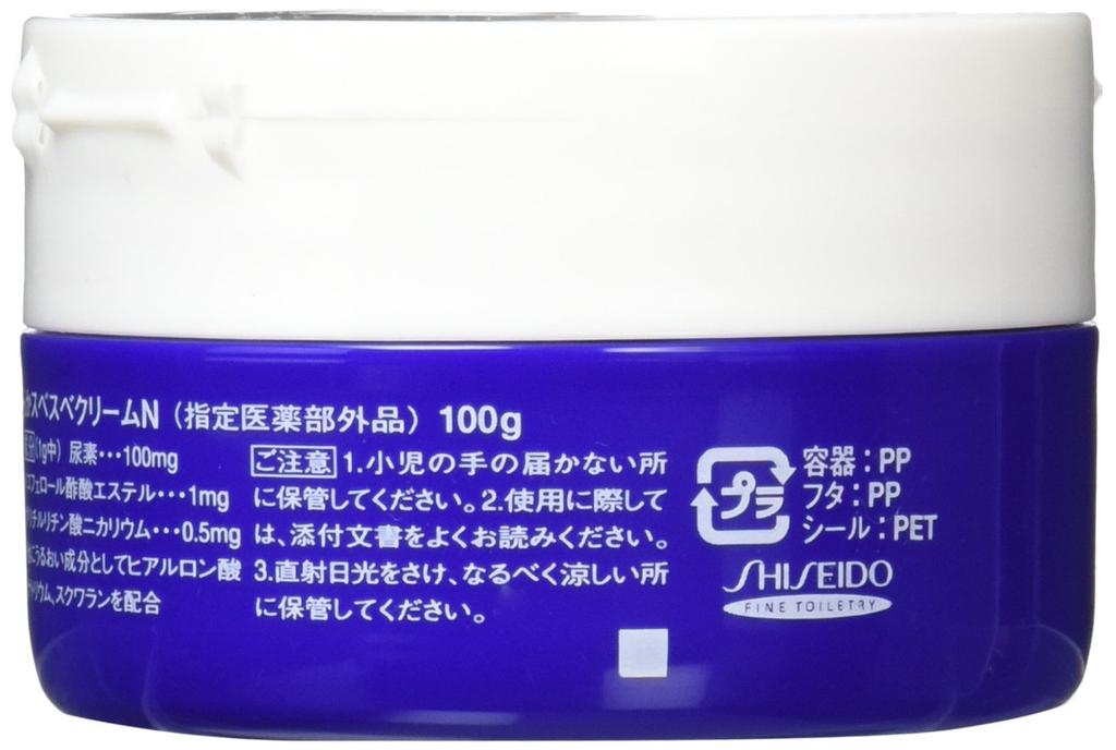 Harnstoffcreme 100g 10%