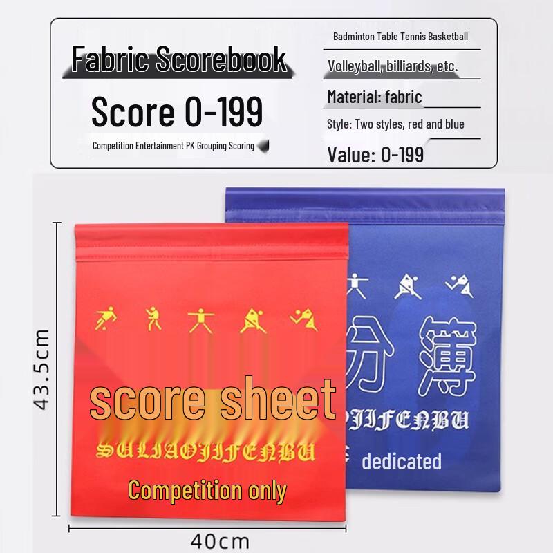 Auslion Multi-Sport Flip Scoreboard Pad