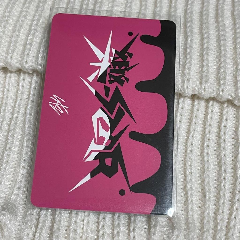 [USED] straykids felix rakustar rakidro