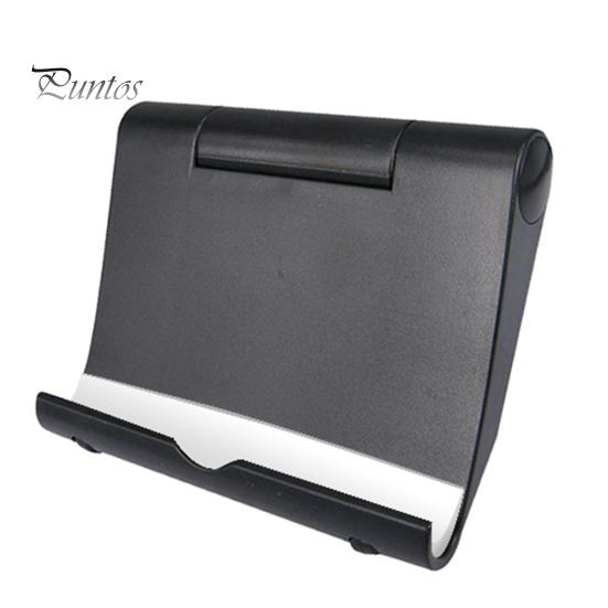 

Универсальная складная настольная подставка с возможностью поворота на 270 градусов для iPad iPhone чёрный