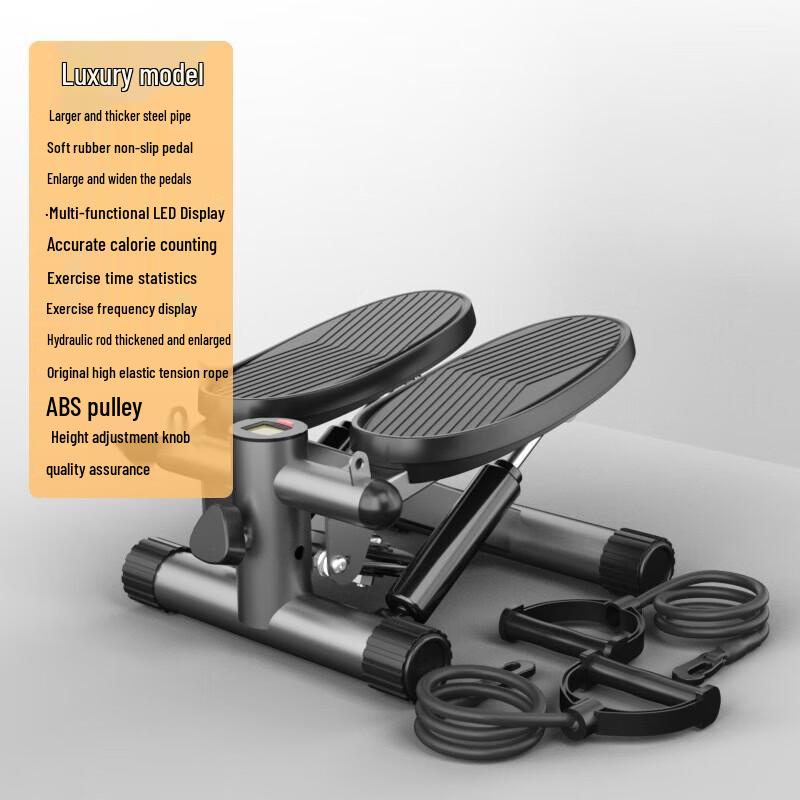 WEZHO Home Fitness Stepper