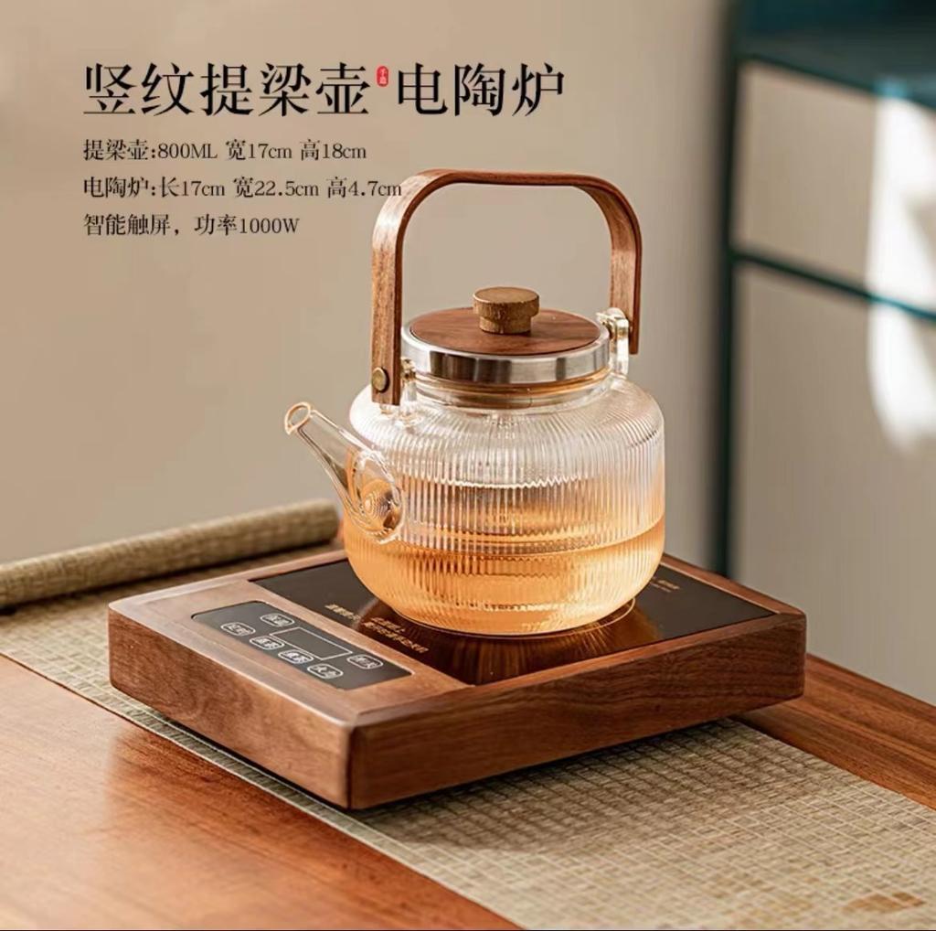 Walnut Electric Ceramic Stove High Power Thickened Glass High Temperature Resistant Steaming Tea Pot Tea Stove Set with Handle