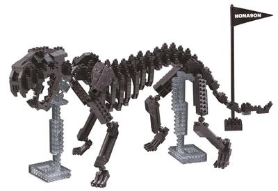 Nanoblock Nonagon Tiger Skeletal Model NBM-016