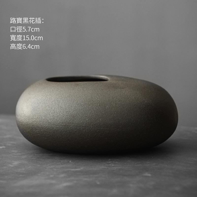 Black Terracotta Vase Coarse Pottery Vase Ceramic Imitation Stone Abstract Flower Arranger Vases Retro Glazed Flower Ware