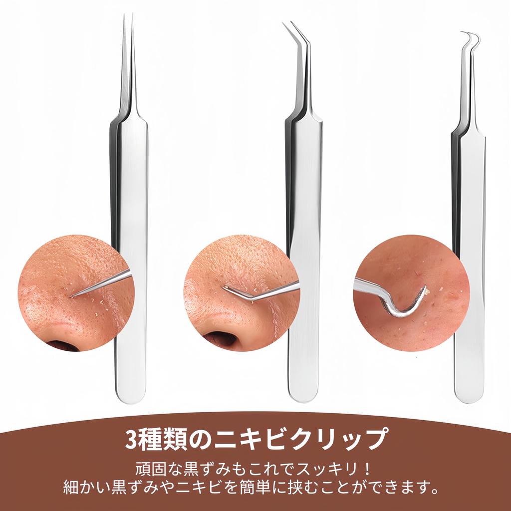 Blackhead Remover Acne Hair and Acne Antibacterial Stainless Steel Pore Care Kit with Tip Stainless Steel Acne Blackhead Strawberry Nose Pore Portable