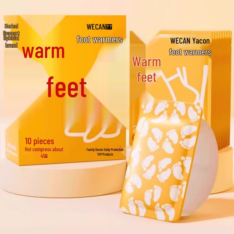 Weikang Steam Warm Foot Patches
