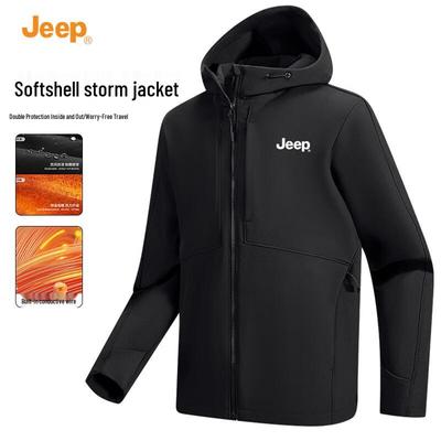 Men's Autumn/Winter Hooded Softshell Jacket