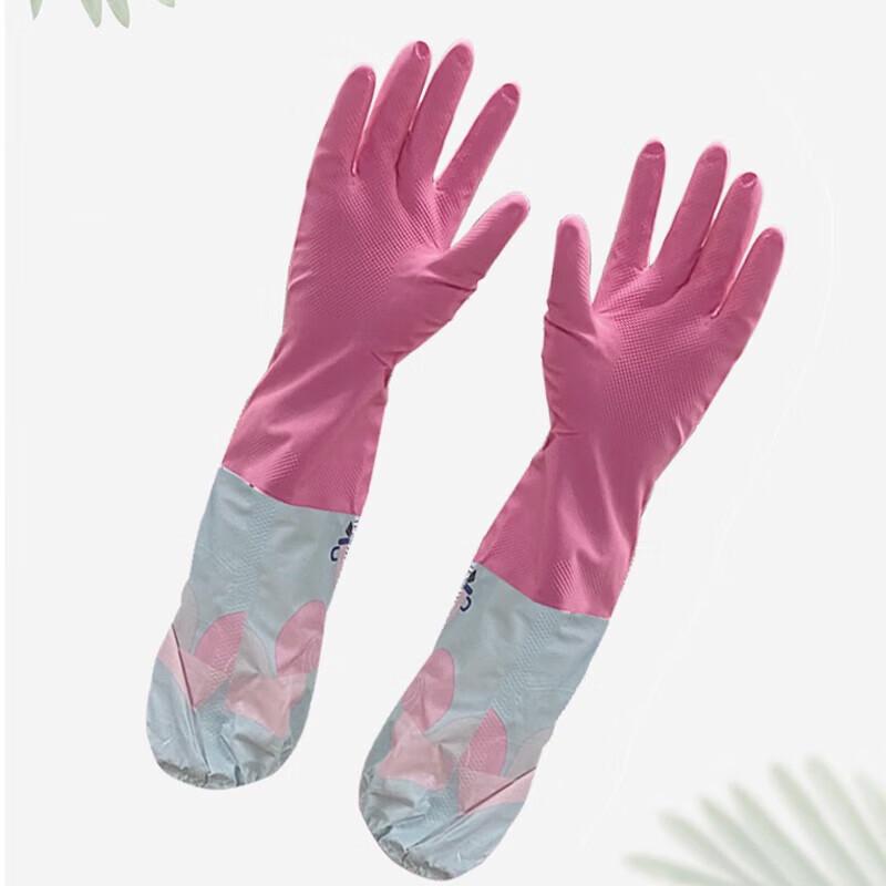 Fangcaodi PE Disposable Gloves