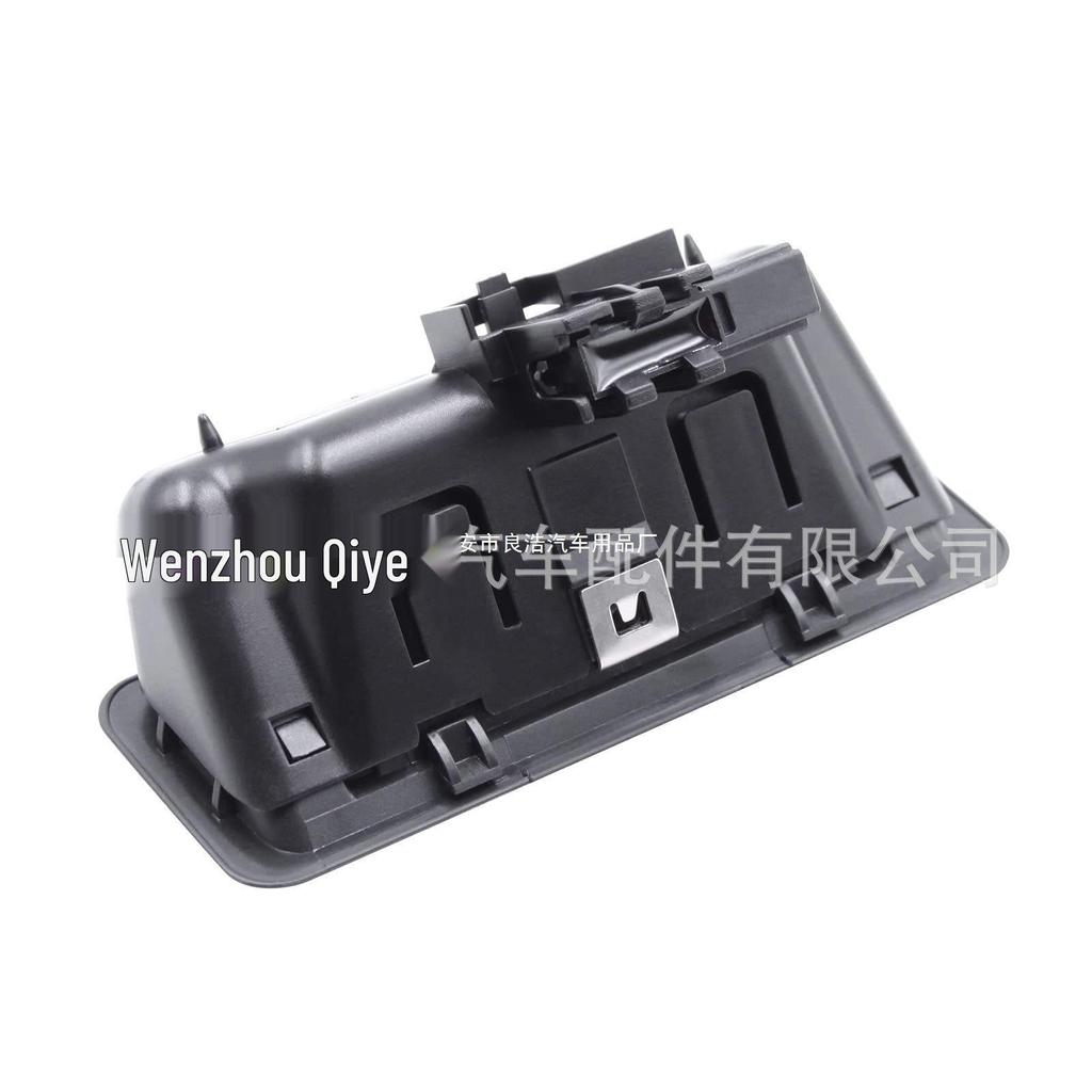 Bouton Interrupteur de Coffre Compartiment à Bagages Hayon BMW E60/E90 51247118158